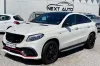 Mercedes-Benz GLE 450 AMG 33303km Thumbnail 1